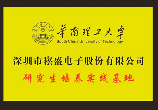 德赢·(VWIN)官方网站-AC米兰官方相助同伴