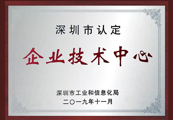 德赢·(VWIN)官方网站-AC米兰官方相助同伴