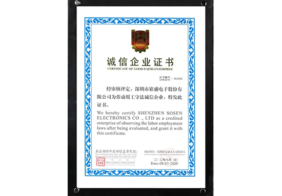 德赢·(VWIN)官方网站-AC米兰官方相助同伴