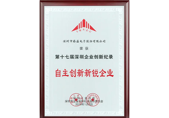 德赢·(VWIN)官方网站-AC米兰官方相助同伴