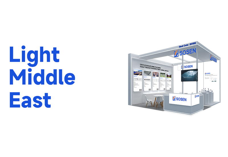 德赢VWIN电源即将加入迪拜照明展，，，，立异产品重磅亮相