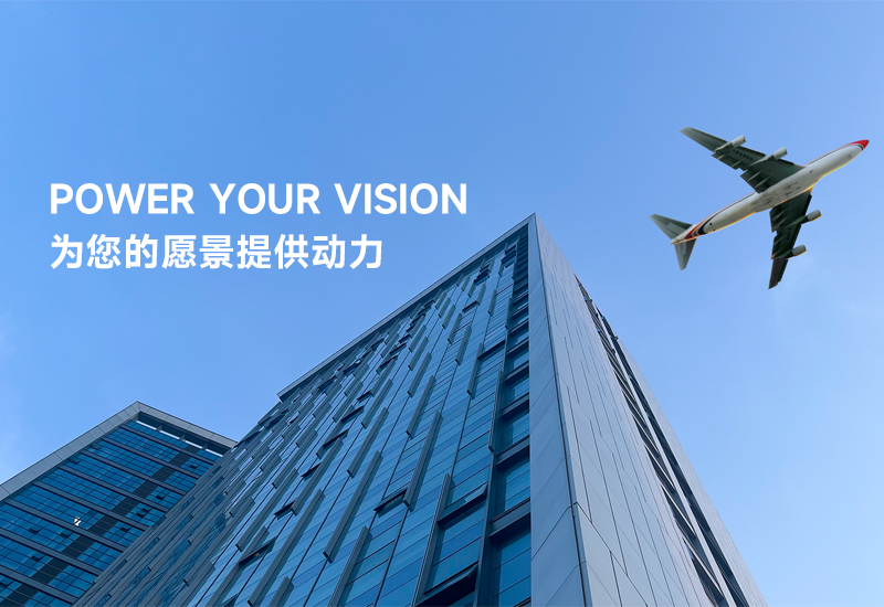 启航2025 | 乘风破浪，，，行稳致远！