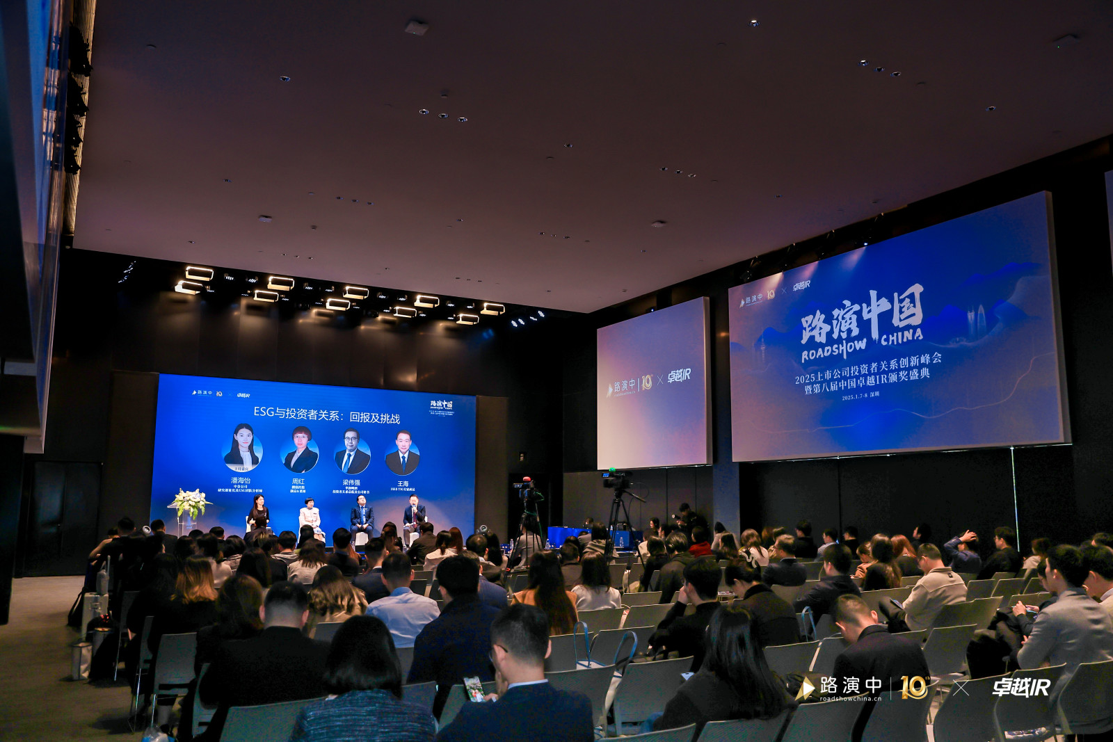 德赢·(VWIN)官方网站-AC米兰官方相助同伴