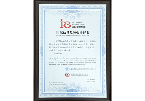 德赢·(VWIN)官方网站-AC米兰官方相助同伴