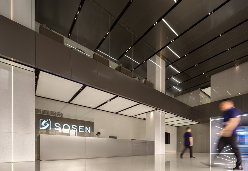 德赢VWIN股份中山数智化工厂荣膺“2024年中山市立异标杆企业”称呼