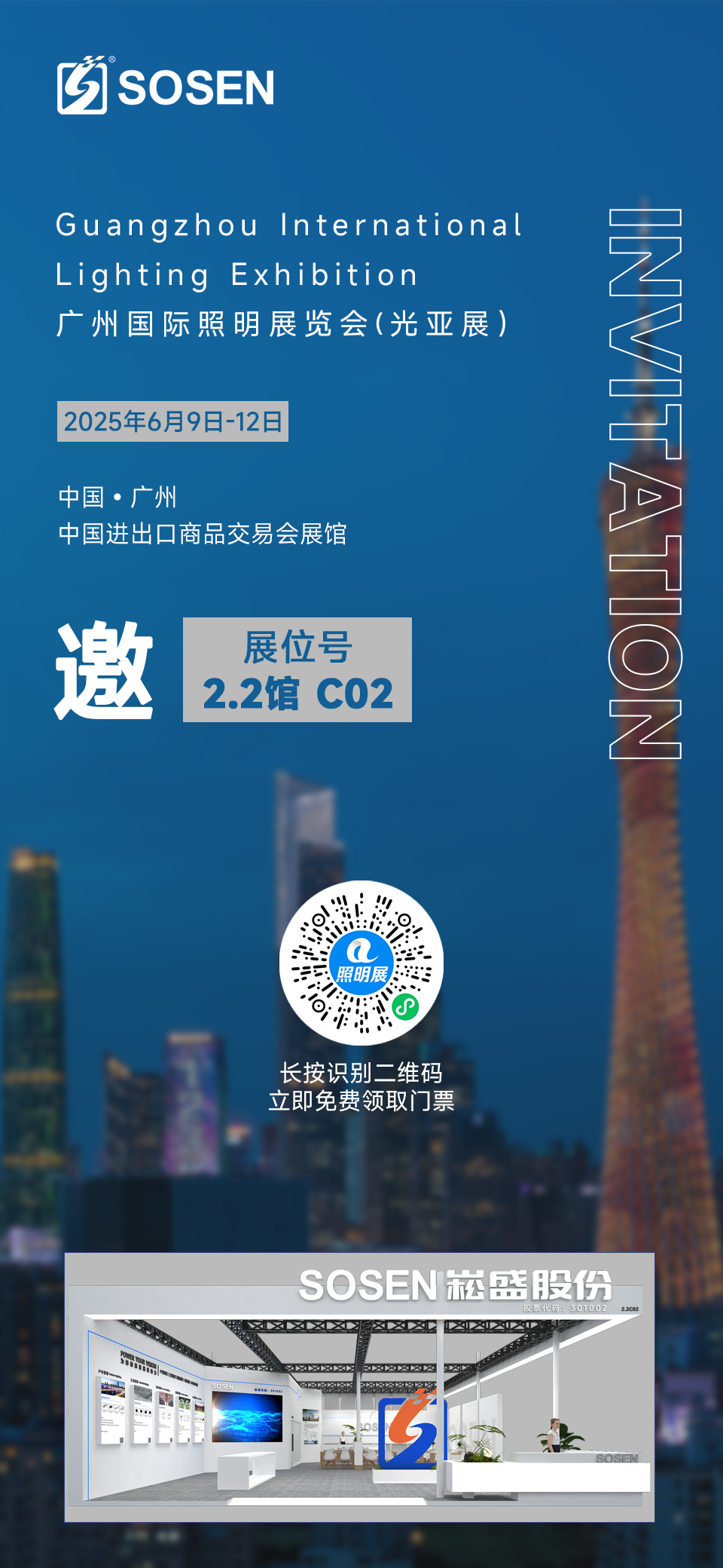 德赢·(VWIN)官方网站-AC米兰官方相助同伴