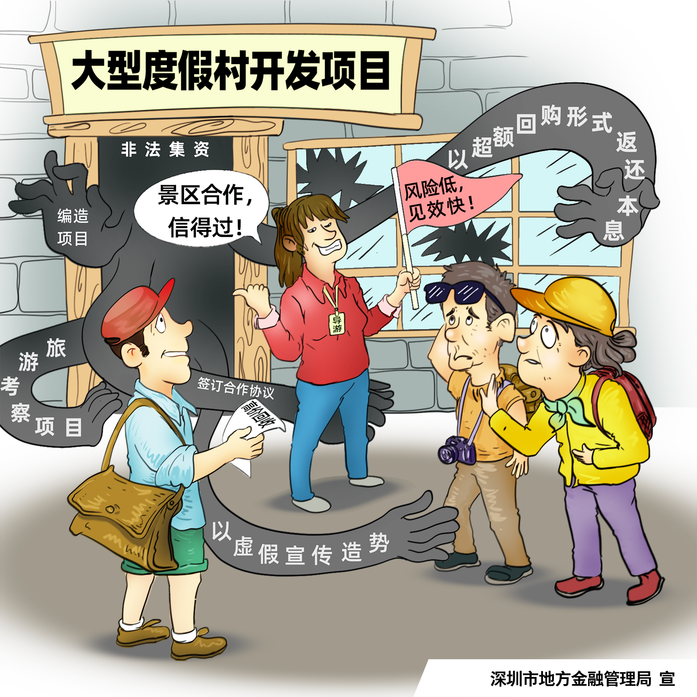 德赢·(VWIN)官方网站-AC米兰官方相助同伴