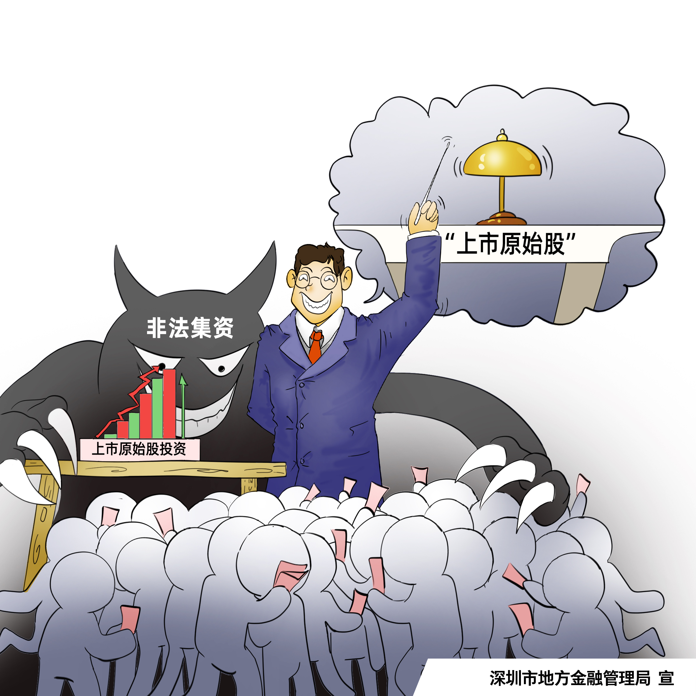 德赢·(VWIN)官方网站-AC米兰官方相助同伴