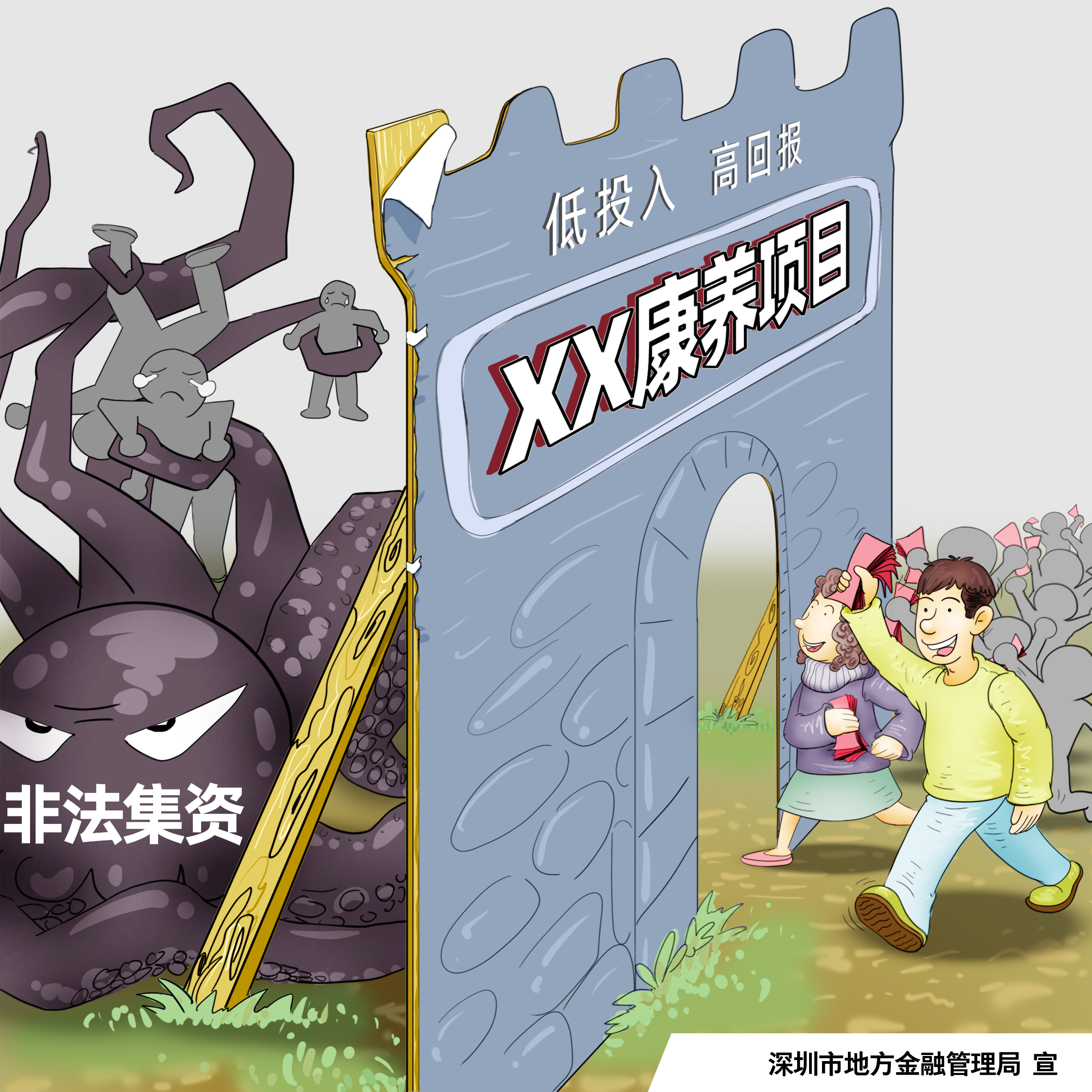 德赢·(VWIN)官方网站-AC米兰官方相助同伴