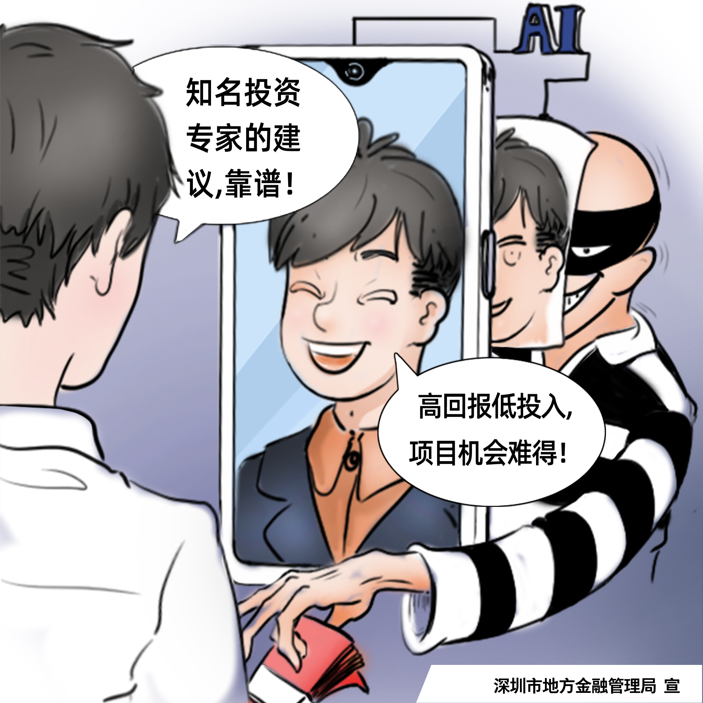 德赢·(VWIN)官方网站-AC米兰官方相助同伴