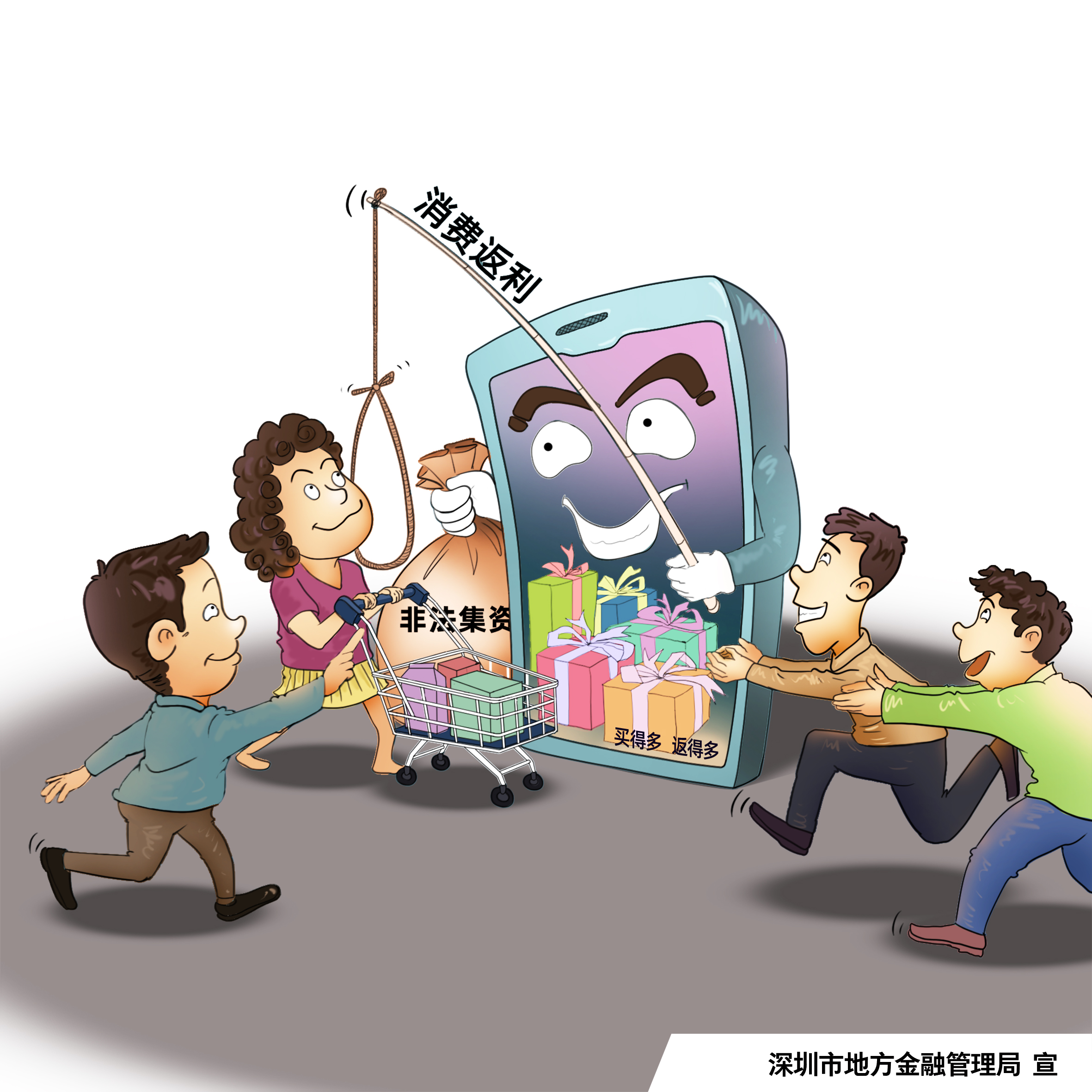 德赢·(VWIN)官方网站-AC米兰官方相助同伴