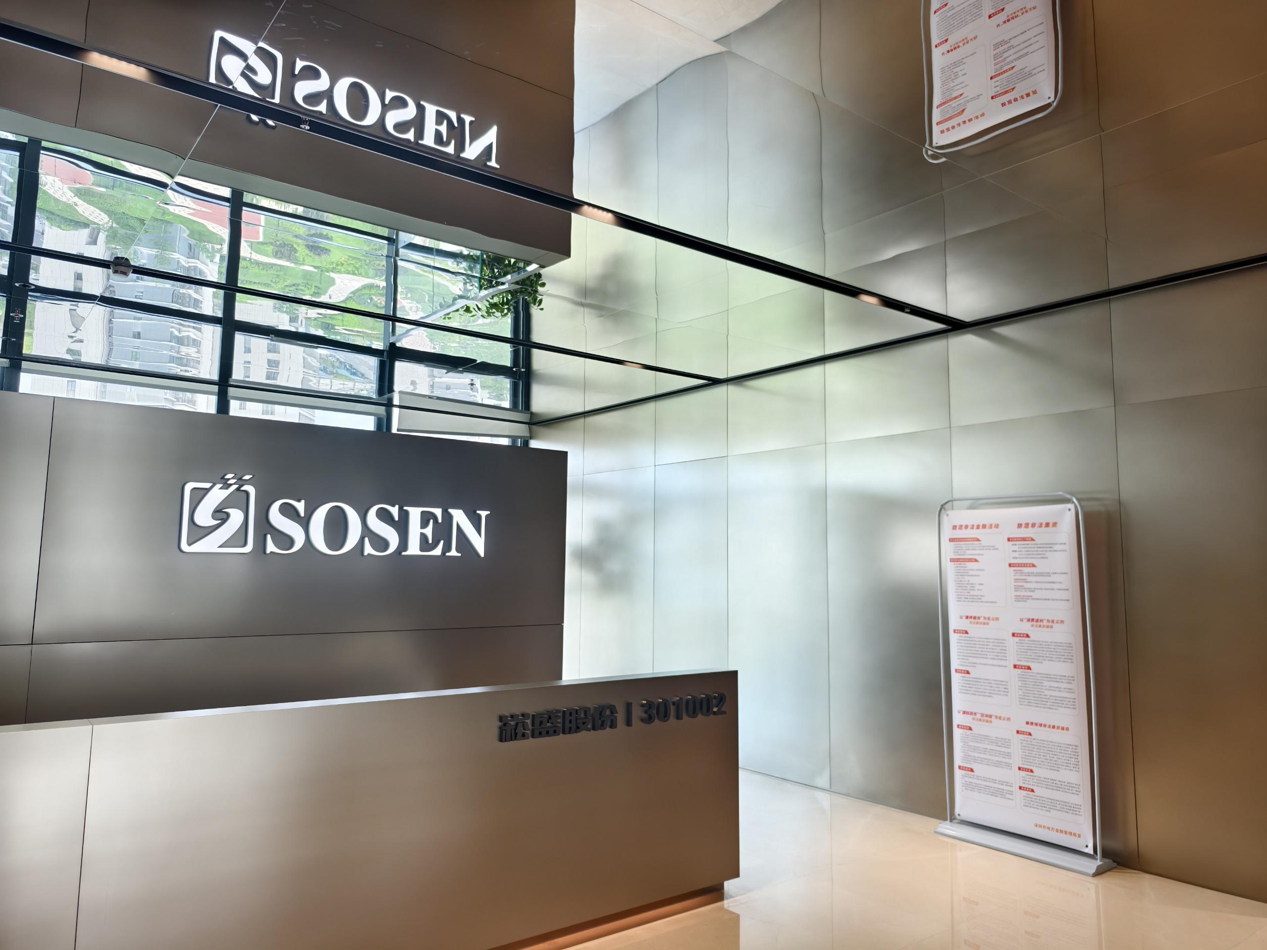 德赢·(VWIN)官方网站-AC米兰官方相助同伴