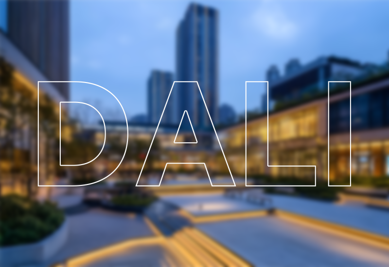 深入明确DALI | 智能照明的中枢语言，，怎样让灯更智慧？？？