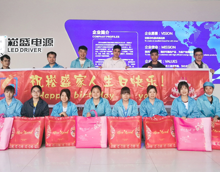 爱随春至，，，，，，情暖德赢VWIN！