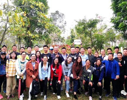 2019看行动|德赢VWIN营业部、徒步万里行