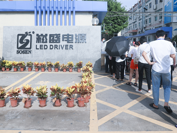 精准防疫 ▏德赢VWIN股份生产谋划高效运行