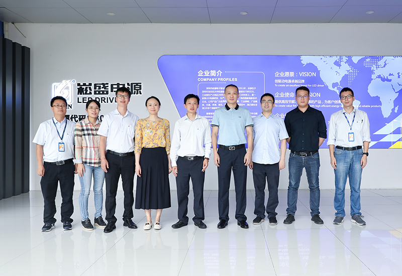 中国质量认证中心深圳分中心到访德赢VWIN股份