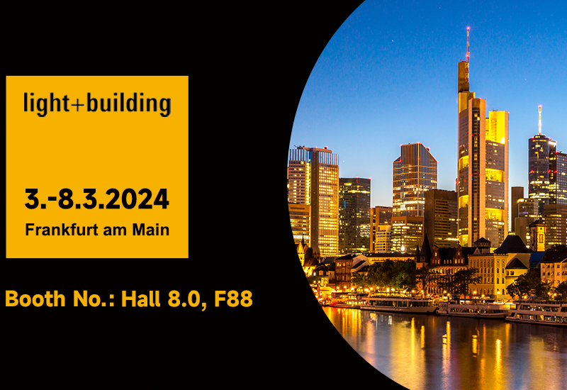 展会预告 ▏德赢VWIN电源邀您相约法兰克福照明展