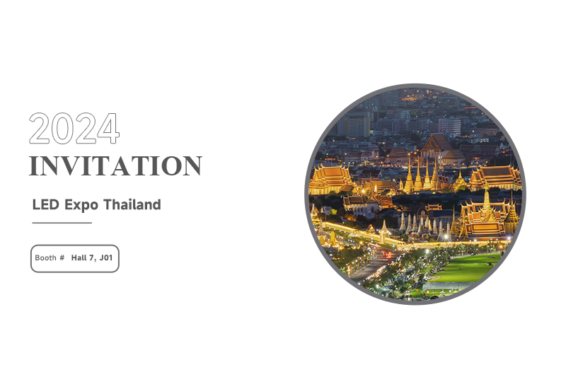 展会预告 ▏德赢VWIN电源即将亮相泰国照明展